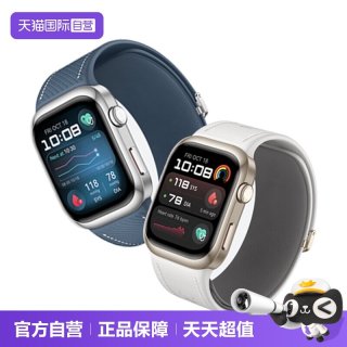 移动端：华为 WATCH D2 动态血压监测 智能手表