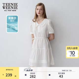 TEENIE WEENIE 小熊女夏季娃娃领A字白色连衣裙蕾丝学院风甜美时尚短裙 白色 M (165)