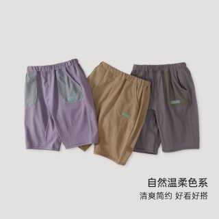 巴厘小猪 儿童七分裤2026夏季新款男童休闲裤夏装女童纯棉夏天凉感宝宝裤子