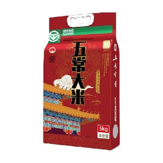 五米常香 稻花香2号大米 绿色认证 5kg