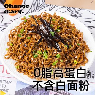 88VIP：轻即 荞麦方便面泡面葱油拌面低0非油炸速食全麦粗粮面条脂火鸡面80g*3包