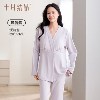 移动端：十月结晶 月子服孕产妇胸垫哺乳睡衣产后纯棉怀孕期家居服套装秋季