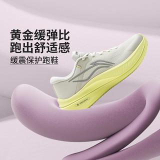 李宁 跑步鞋夏季透气女鞋跑鞋反光缓震保护支撑运动鞋