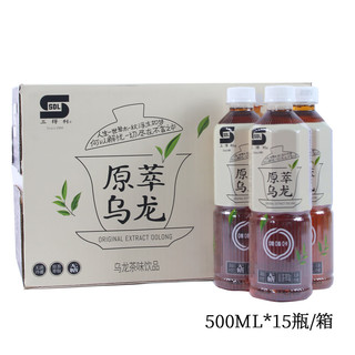 三得利 原萃乌龙茶 0糖0脂 500ml*15瓶 整箱