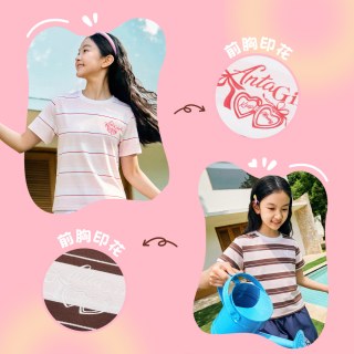 安踏 儿童短袖女童短袖衫2026年夏季新款中大童条纹短T