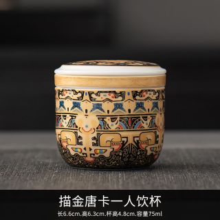 棠门 户外旅游唐卡一人泡
