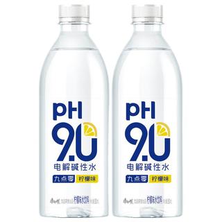 康师傅 pH9.0电解碱性水 柠檬味 茶类饮料