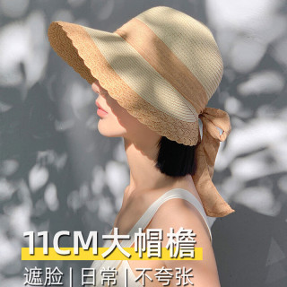 赫卡维 夏女大檐遮阳帽