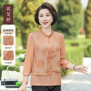 歌芙婷 中老年女士衬衫 B25810