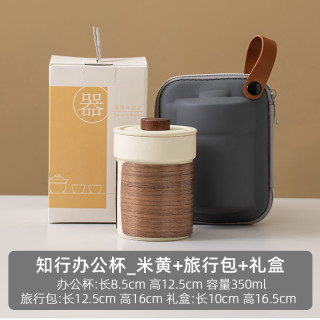 快客杯一壶一杯便携茶具