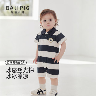 巴厘小猪 男宝宝夏装夏季条纹Polo连体衣