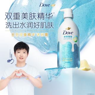 多芬 精华沐浴露果酸 滋润保湿男女可用海盐白柚香620g