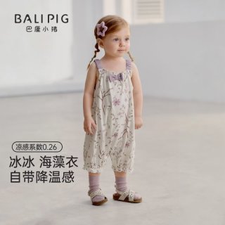 巴厘小猪 女宝宝夏装无袖吊带连体衣