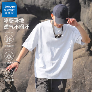 真维斯 新款透气短袖上衣时尚百搭T恤