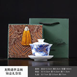 白瓷描金三才盖碗