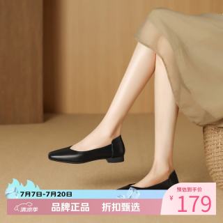 木林森 女鞋休闲单鞋女士船鞋工作通勤一脚蹬女生鞋子百搭优雅妈妈鞋