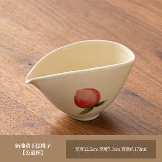 奶油黄手绘陶瓷盖碗