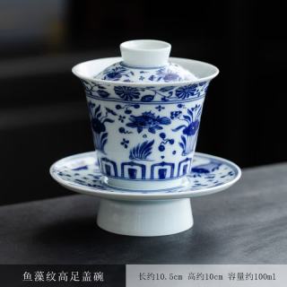 青花瓷三才盖碗德化白瓷