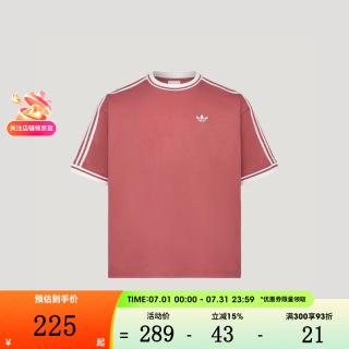 adidas 三叶草男子运动休闲短袖T恤KW5691 KW5691 M