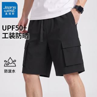 真维斯 新款工装机能五分裤防晒UPF50+休闲短裤