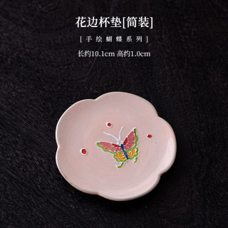 手绘蝴蝶陶瓷杯垫