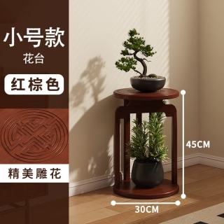 艾格辰 中式圆形博古架花台