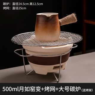 景盏 景德镇烤火炉套装
