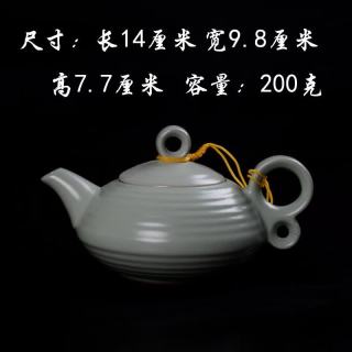 景盏 景德镇开片陶瓷汝窑螺旋茶壶