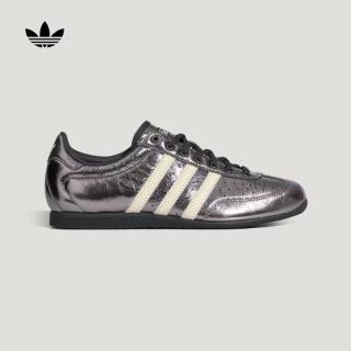 adidas 三叶草男女CHANGLE运动休闲鞋 LA1366 38.5