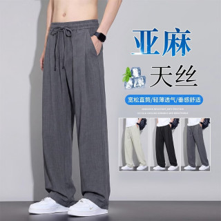 CronetKcnsy 亚麻天丝2026夏季新款男士休闲裤