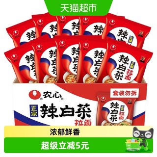 88VIP：农心 NONG SHIM 农心 辣白菜方便面 120g*10包 箱装