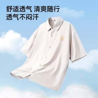 马克华菲 冰感短袖衬衫男士