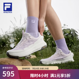 FILA 官方BOA探险家3代女鞋户外徒步鞋女鞋2026夏新款透气运动越野跑鞋 冰兰花粉/叶灰-OL 35.5