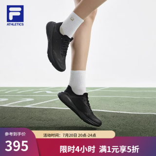 FILA 灵智MIND跑步鞋女鞋2026夏新款透气鞋子可踩后跟运动鞋 黑-BA 35.5