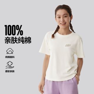 百亿补贴：斯凯奇 男女同款运动T恤 L225U200