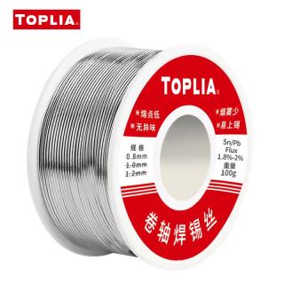 拓利亚 TOPLIA）Y01-204 带松香卷式焊锡丝0.8mm  高纯度 免清洗100g