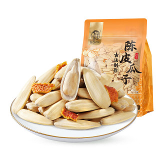 华味亨 古法脱皮多味香瓜子 陈皮味 500g 袋装