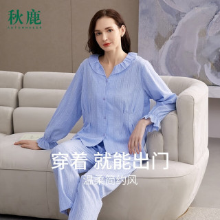 秋鹿 睡衣女士夏季梭织棉提花长袖长裤简约薄款可外穿家居服套装 风信子蓝（287）