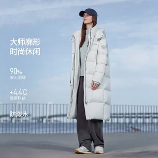 坦博尔 TB5530836D 可脱卸帽加厚保暖 晨雾蓝 XS 女士羽绒服
