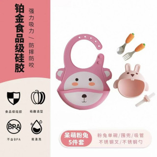 迪迪尼卡 婴童餐具套装34.6