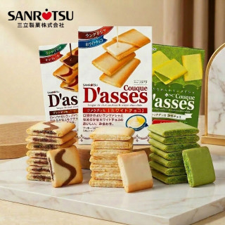 88VIP：SANRITSU 日本进口三立黑白巧抹茶味夹心饼干节日休闲零食礼包