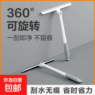 玻璃刮水器360度刮水玻璃清洁神器清洗窗户家用擦墙 360度旋转玻璃刮水器1把