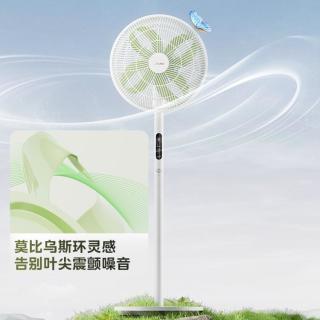 美的 幸运草直流变频节能轻音智控立式遥控电风扇家用柔风落地扇