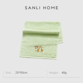 SANLI 儿童毛巾纯棉洗脸童巾擦手卡通刺绣家用吸水柔软 绿色 48g 25cm*50cm