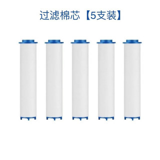浴曼斯 YUMANSI）硅胶搓澡按摩三档出水浴花洒喷头增压大出水量洗澡沐浴花晒头