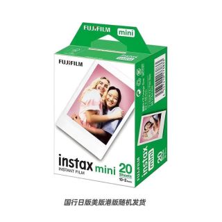 百亿补贴：富士 拍立得相纸mini白边三寸相纸盒装