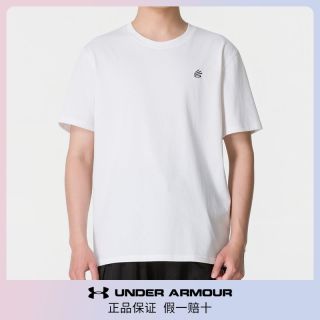 百亿补贴：安德玛 UA正品男装2026夏季新款运动服健身训练篮球服透气短袖T恤