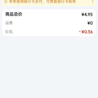 庆徐来新花生米去壳精选大颗粒花生米生食花生仁无干燥剂粉皮白沙大规格 500g一斤装