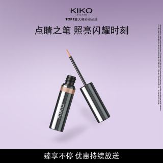 KIKO MILANO KIKO群星闪耀液体眼影单色超闪细腻服帖哑光珠光多用礼物化妆品彩妆 #03冷萃金棕