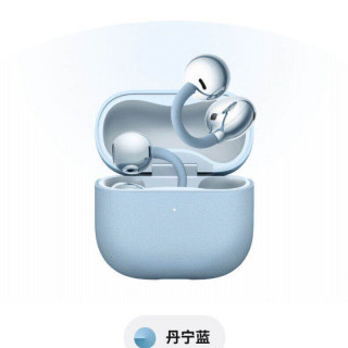 移动端：华为 开放式 耳夹耳机